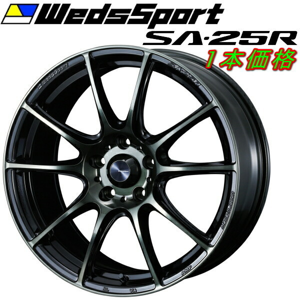 WedsSport SA-25R ホイール1本価格 ウォースブラッククリアー 7.5-18インチ 5穴/PCD114.3 インセット+35_画像1