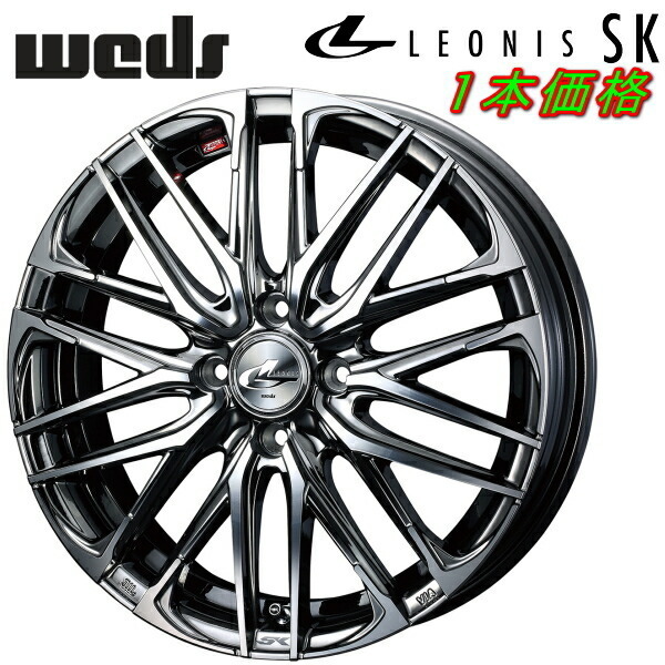 Weds LEONIS SK ホイール1本価格 ブラックメタルコート/ミラーカット 6.0-16インチ 4穴/PCD100 インセット+42_画像1