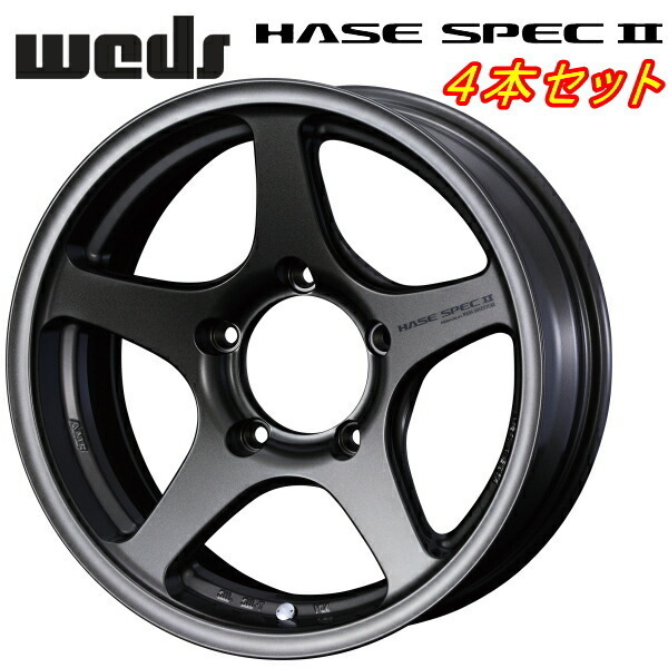 Weds ADVENTURE HASE SPEC II ホイール4本Set EJブロンズ 5.5-16インチ 5穴/PCD139.7 インセット+22_画像1