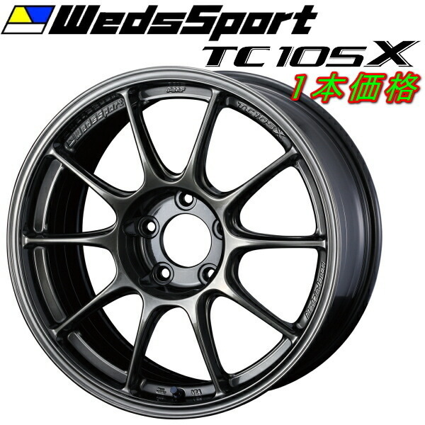 WedsSport TC105X ホイール1本価格 EJチタン 8.5-17インチ 5穴/PCD114.3 インセット+32_画像1