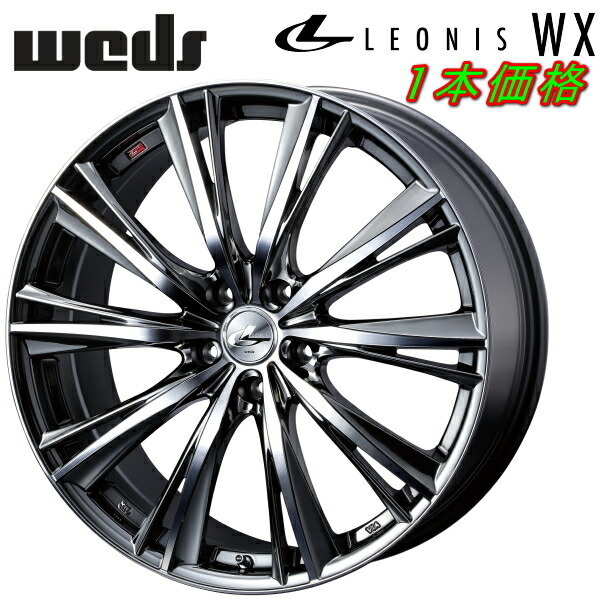 Weds LEONIS WX ホイール1本価格 ブラックメタルコート/ミラーカット 7.0-18インチ 5穴/PCD114.3 インセット+53_画像1