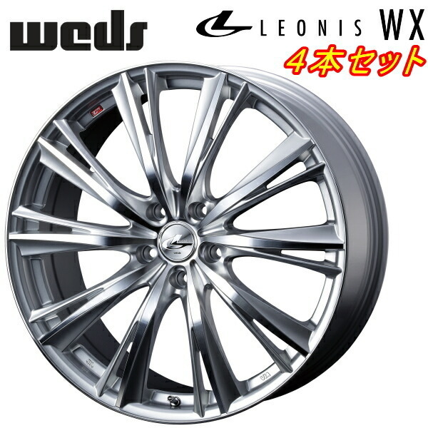 Weds LEONIS WX ホイール4本Set ハイパーシルバー/ミラーカット 6.0-15インチ 5穴/PCD114.3 インセット+50_画像1