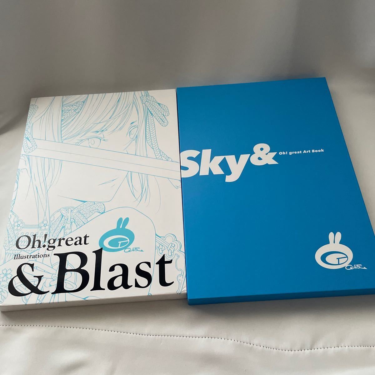 大暮雅人画集 大暮維人画集2冊セット「& Blast」「Sky 大暮雅人画集 大暮維人画集2冊セット「& Blast」「Sky