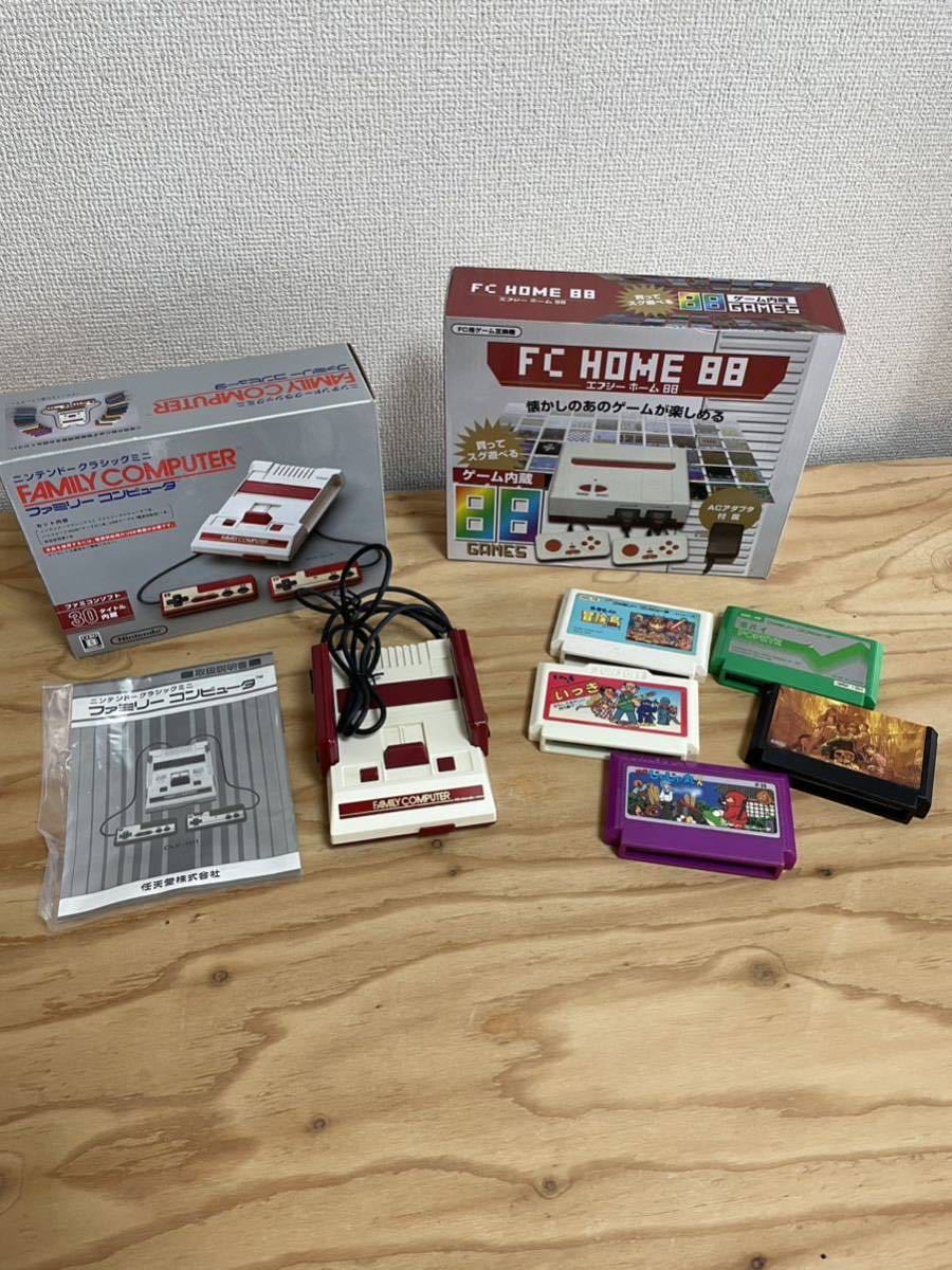 ゲーム大量】PSP PS1 PS2 ニンテンドークラシックミニ ゲーム大量】PSP PS1 PS2 ニンテンドークラシックミニ
