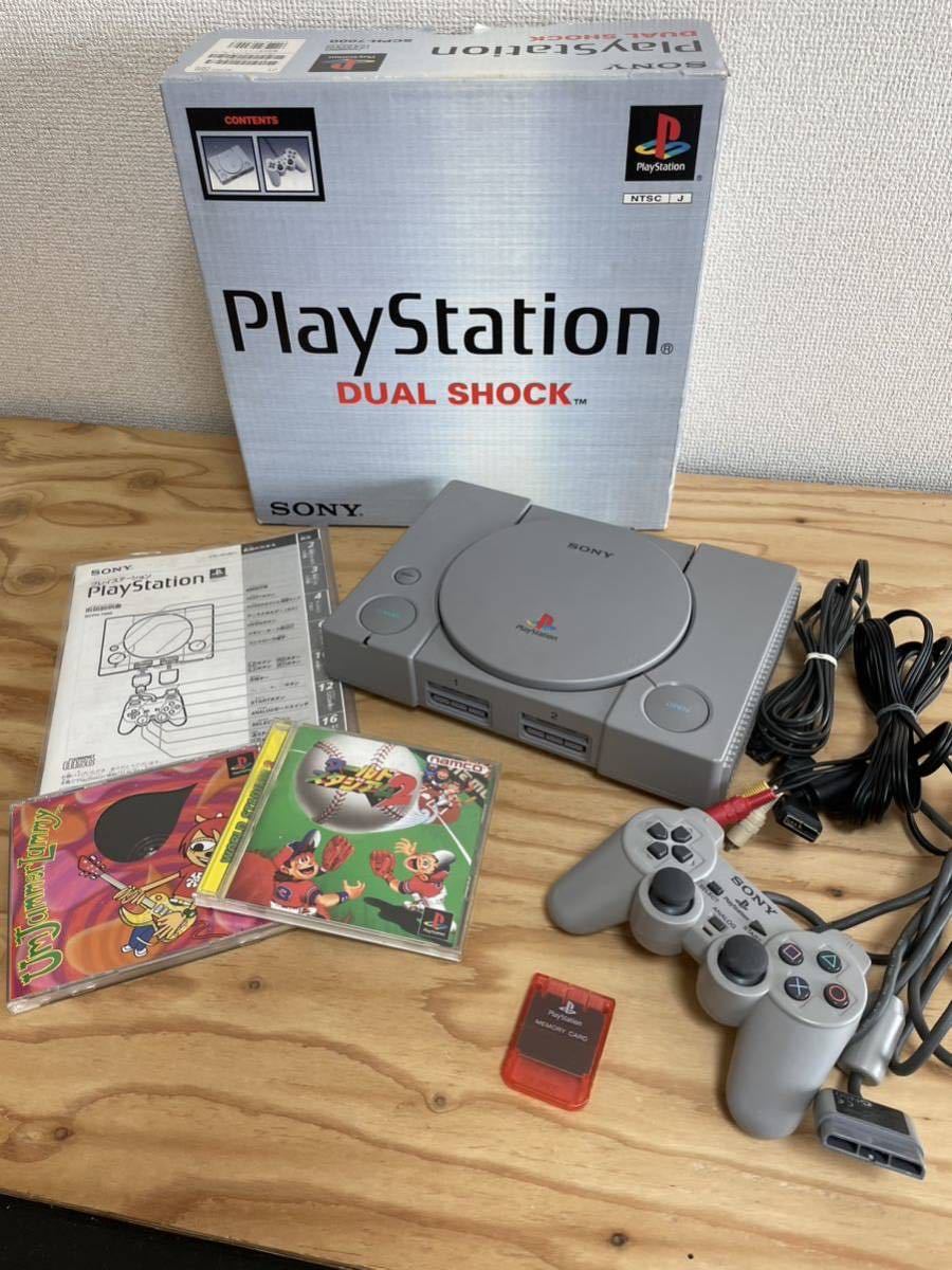 ゲーム大量】PSP PS1 PS2 ニンテンドークラシックミニ ゲーム大量】PSP PS1 PS2 ニンテンドークラシックミニ