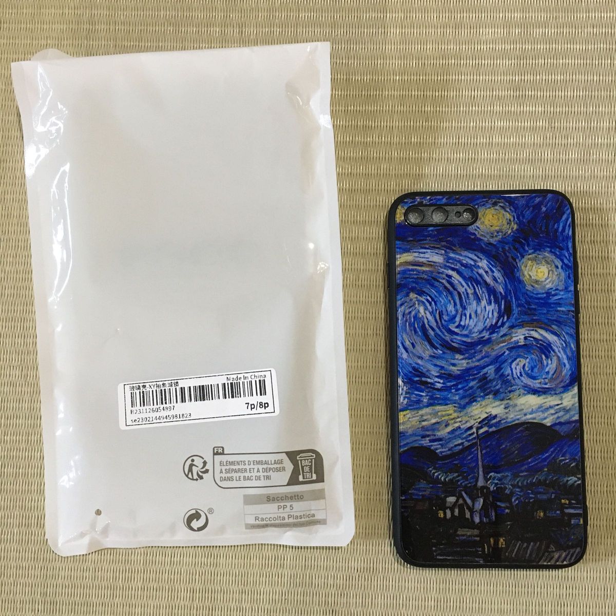 新品 スマホケース ゴッホ