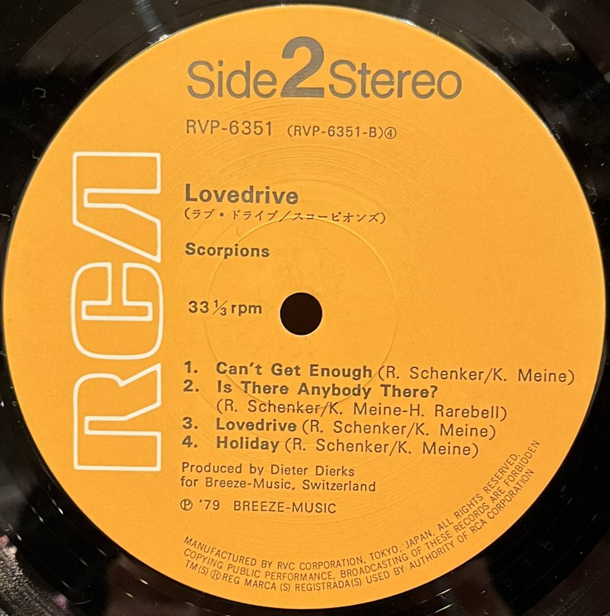 ◇帯付アナログ盤/LP◇スコーピオンズ Scorpions / ラヴドライブ Lovedrive (RVP-6351) Rainbow/Deep Purple/Nazareth_画像3