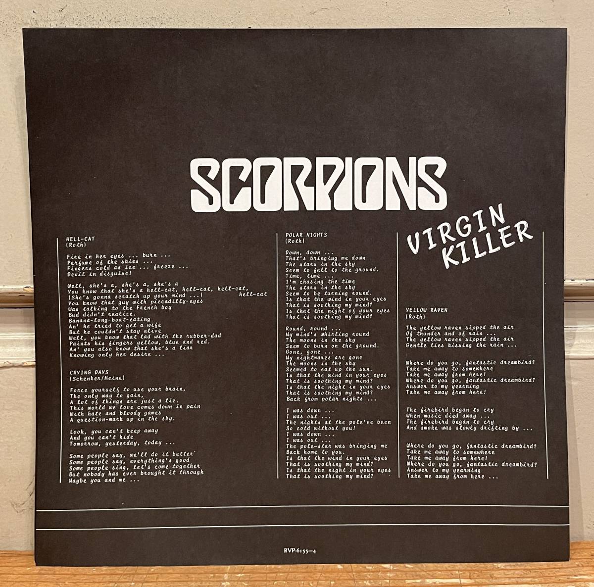 ◇国内初版!希少アナログ盤/LP◇スコーピオンズ Scorpions / 狂熱の蠍団 ヴァージン・キラー Virgin Killer (RVP-6155) 発禁ジャケ_画像7