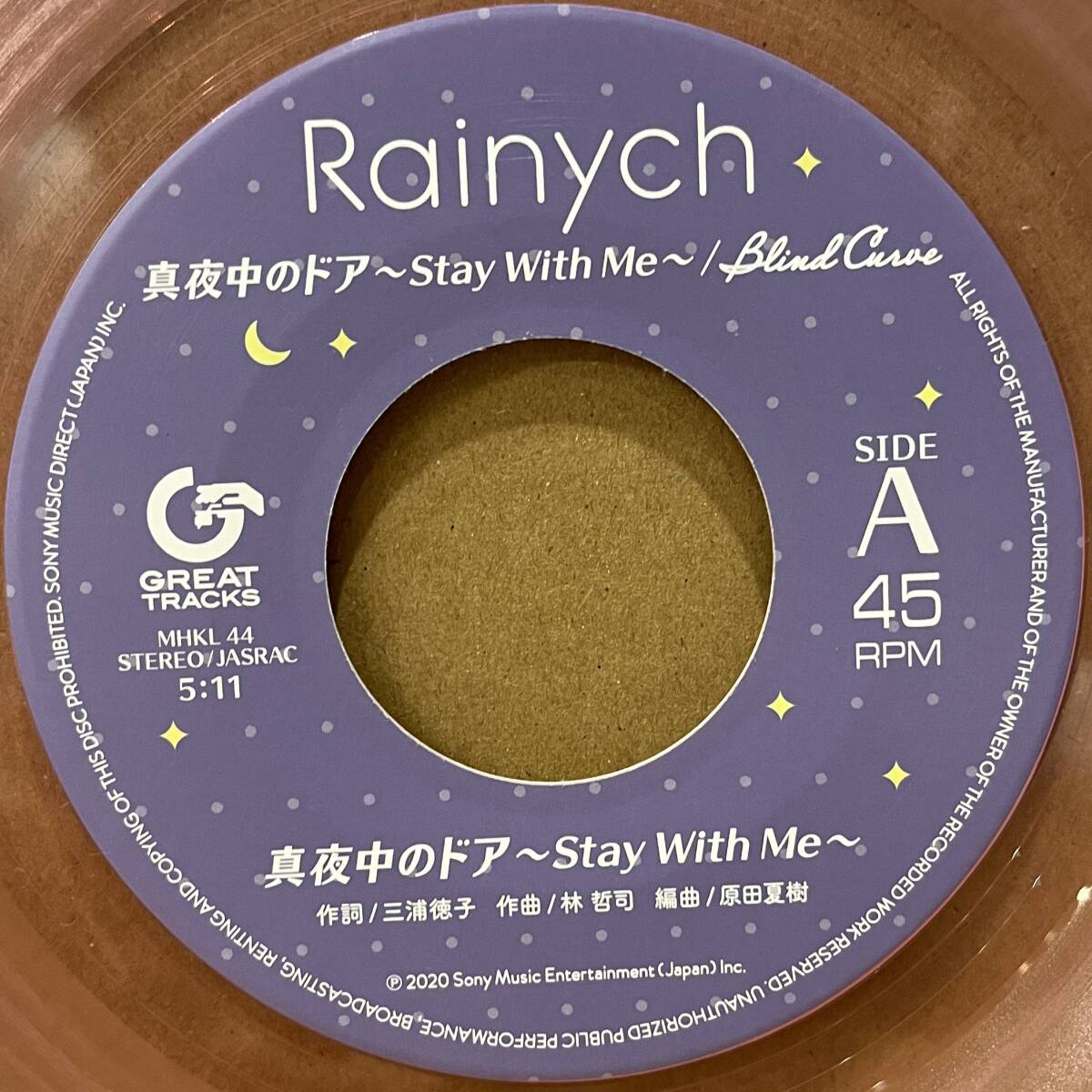 ◇美品!希少アナログ盤/7inch◇Rainych レイニッチ / 真夜中のドア～Stay With Me～ c/w Blind Curve (MHKL 44) 松原みき 菊池桃子◇限定盤_画像2