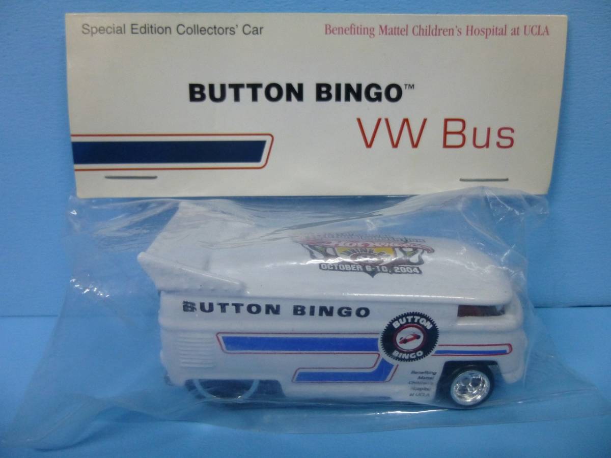 未開封★VW-BUS 18TH COLLECTORS CONVENTION BUTTON BINGO★Hot Wheels 1/64_ラストの1台です！