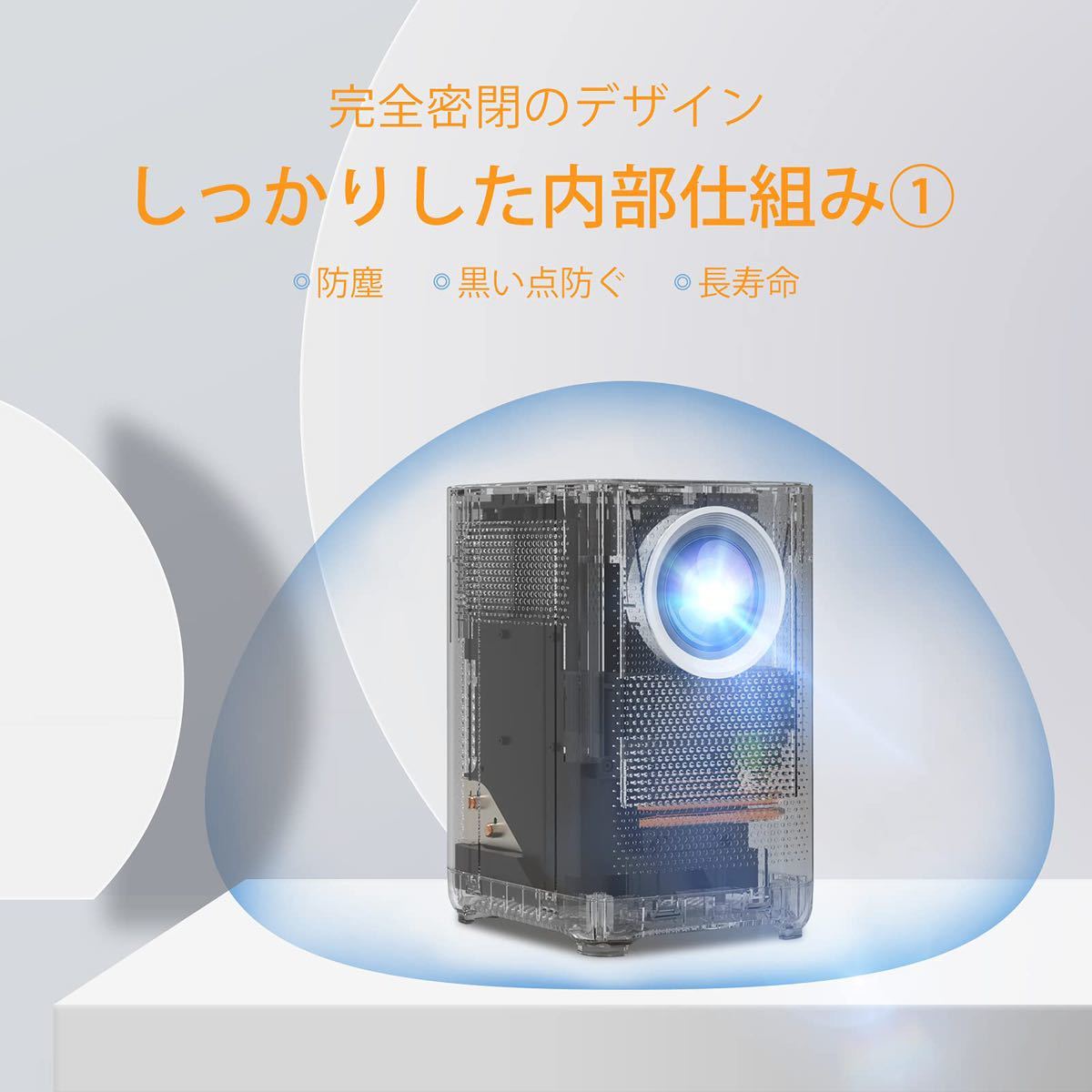 WITSEER ホームプロジェクター(L1M)Projector ネイティブ 1080P フル HD スマホ/iPhone PS3/4/5 Switch ゲーム機に対応 ミラーリング 小型の画像2