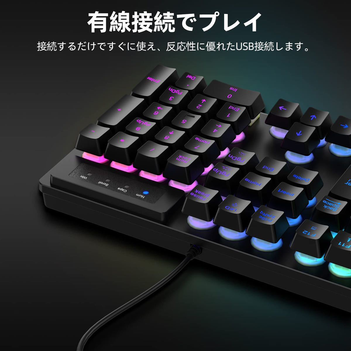 NPET ゲーミングキーボード RGB 有線 バックライト 防水26キー防衝突 キーボード 静音 角度調節可能 LED 日本正品 K10日本語配列(106キー)