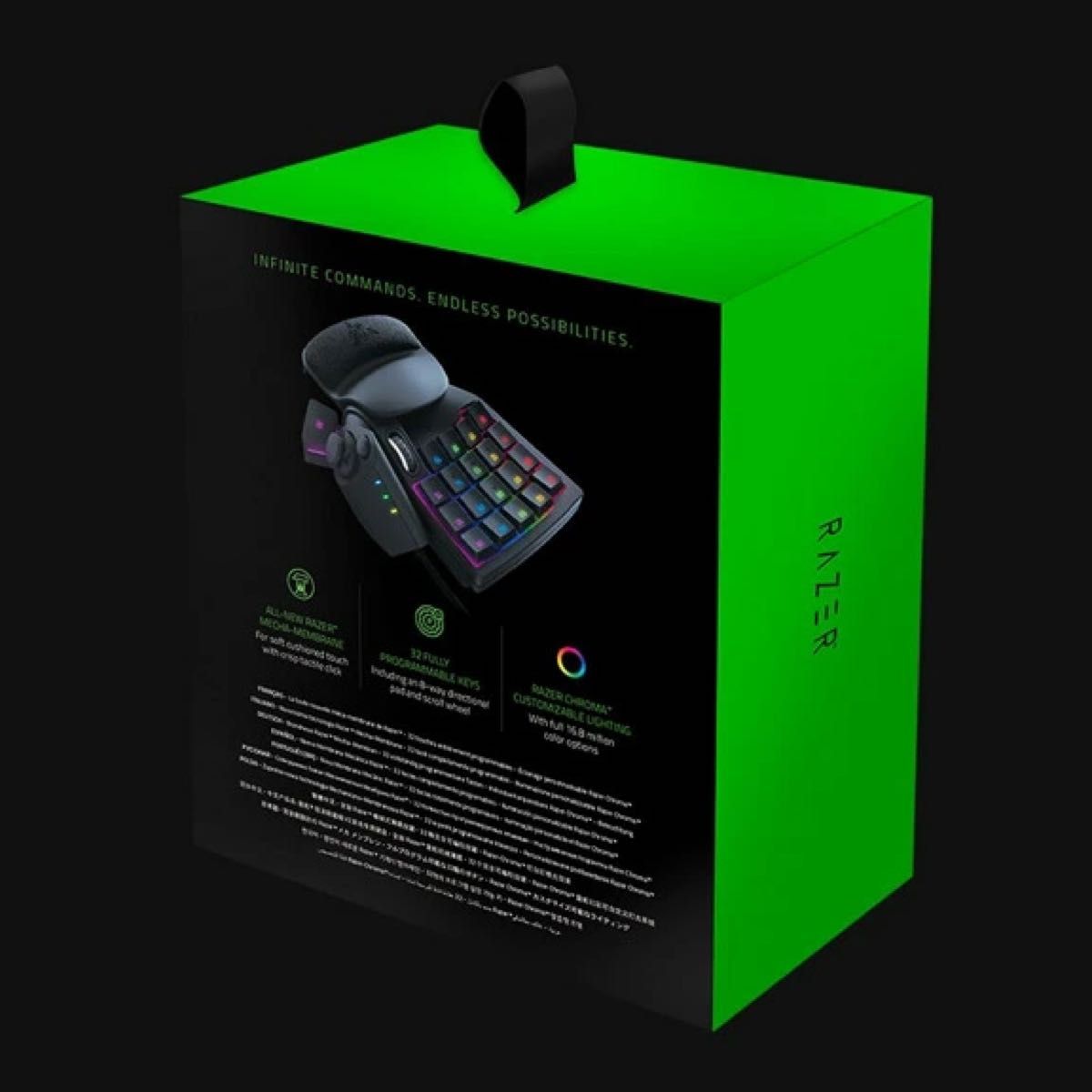 RAZER Tartarus V2 左手デバイス キーパッド ゲーミングキー RAZER Tartarus V2 左手デバイス キーパッド ゲーミングキー
