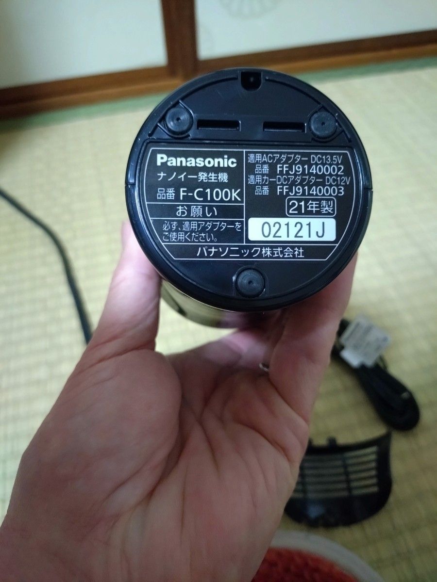 Panasonic F-C100K-K ナノイー発生機