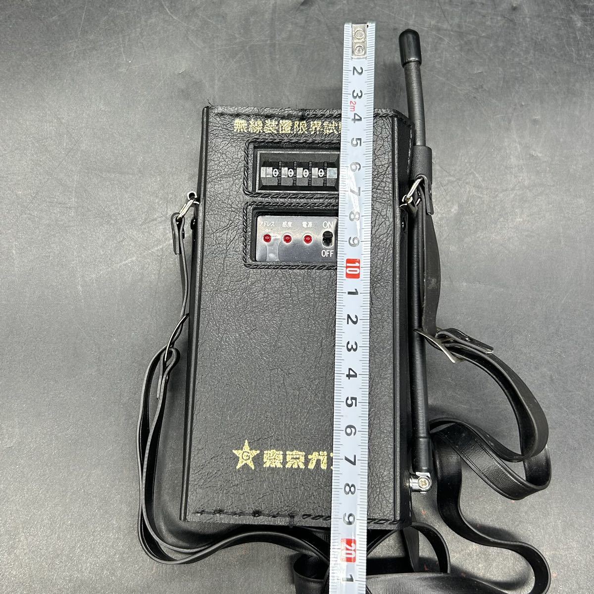 無線装置限界試験器 TSJ-A009 1985年製 L14_画像7