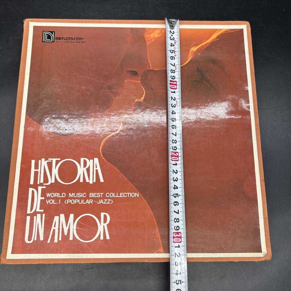 HISTORIA DE UNAMOR 日本ディスクライブラリー　ポピュラー～ジャズ　或る恋の物語　レコード12枚組LP盤　571_画像5