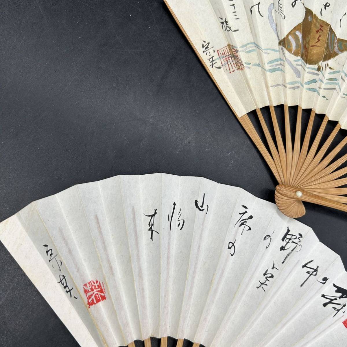  fan .. kimono small articles tea utensils 58-1