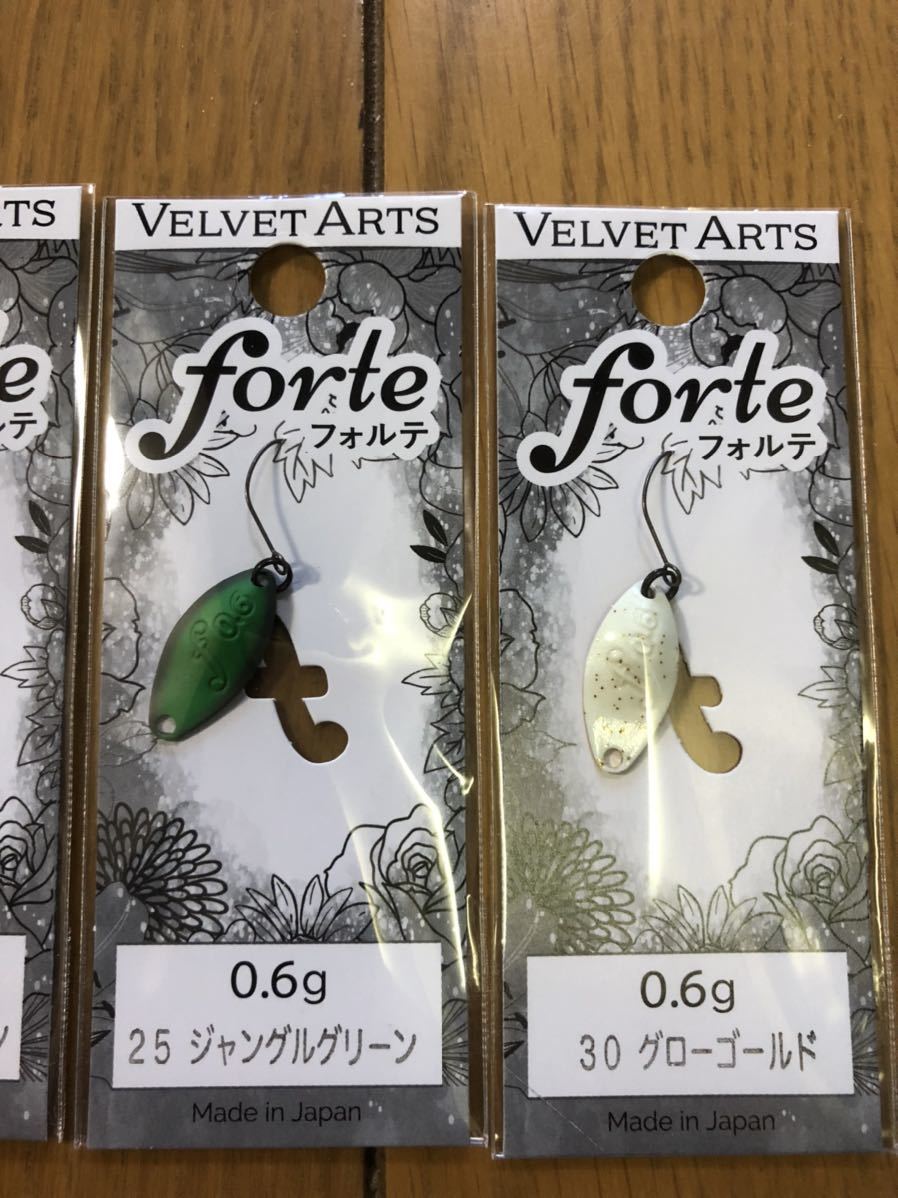 【新品】6色セット ベルベットアーツ フォルテ 0.6g VELVET ARTS forte 検索）デイジー ロデオクラフト ヴァルケイン 0.9 2.1 2.5_画像4