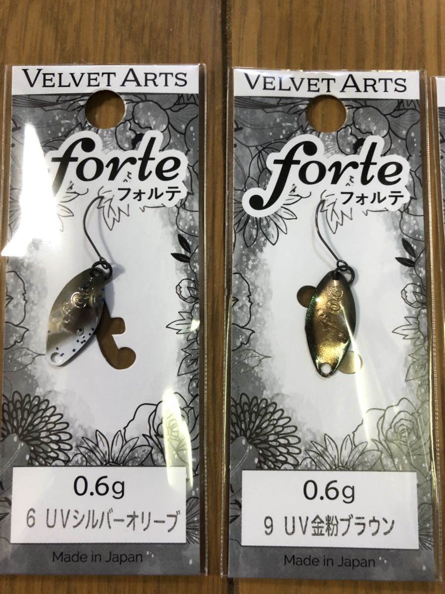 【新品】6色セット ベルベットアーツ フォルテ 0.6g VELVET ARTS forte 検索）デイジー ロデオクラフト ヴァルケイン 0.9 2.1 2.5_画像2