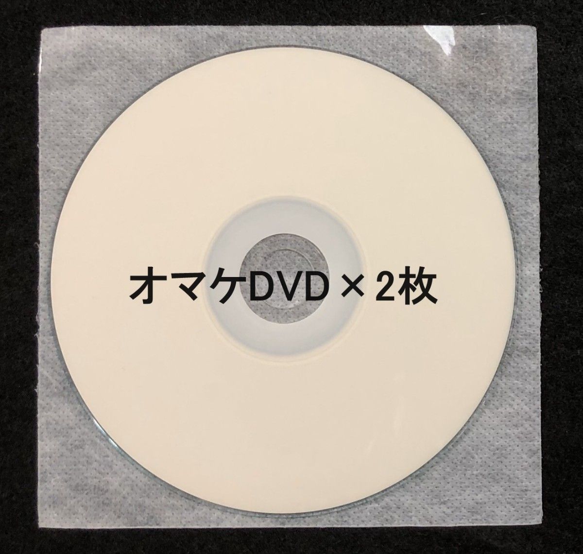 【大特価/44%OFF】バックドロップシンデレラ CD5枚+DVD3枚