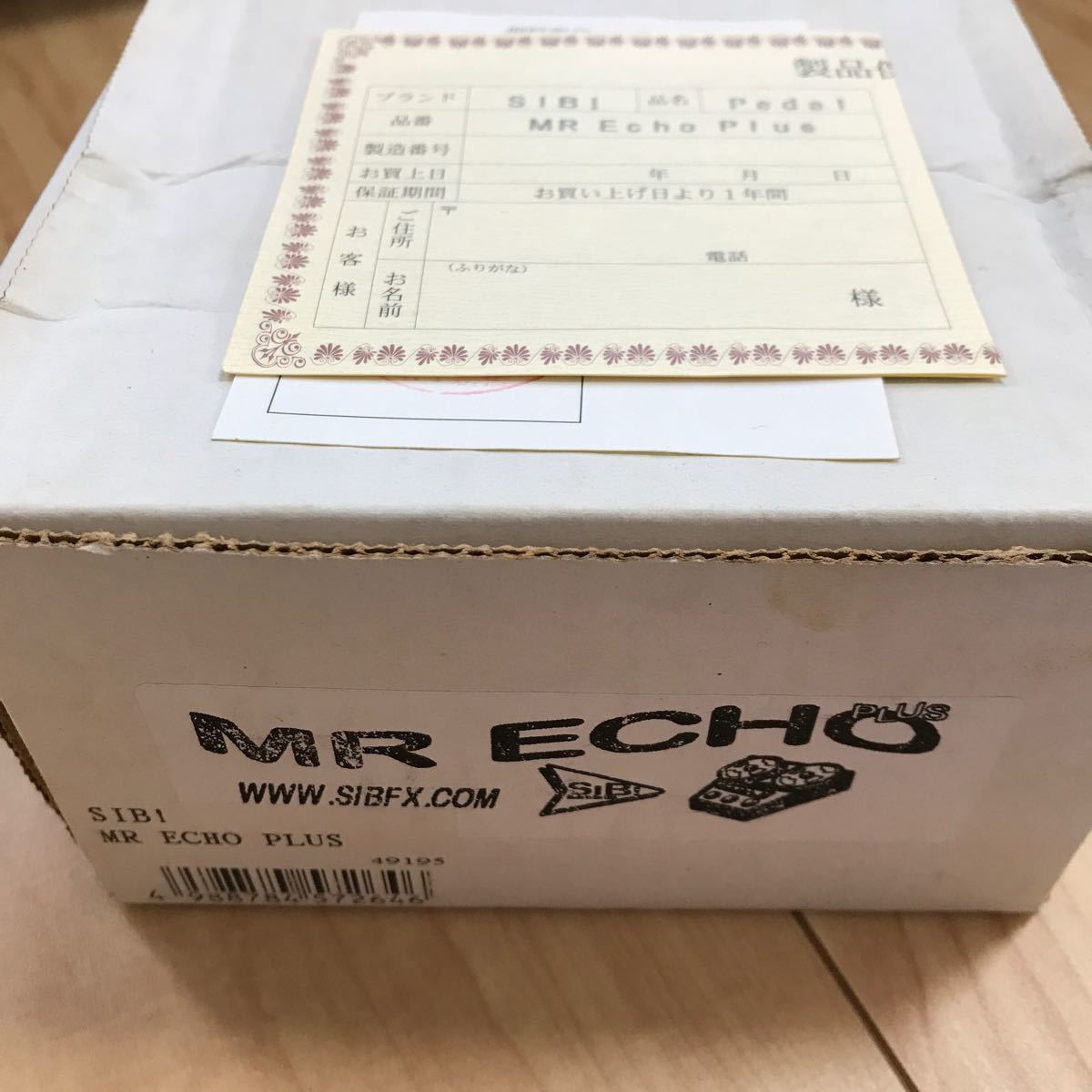 SIB！MR.ECHO PLUS ディレイ MADE IN USA_画像9