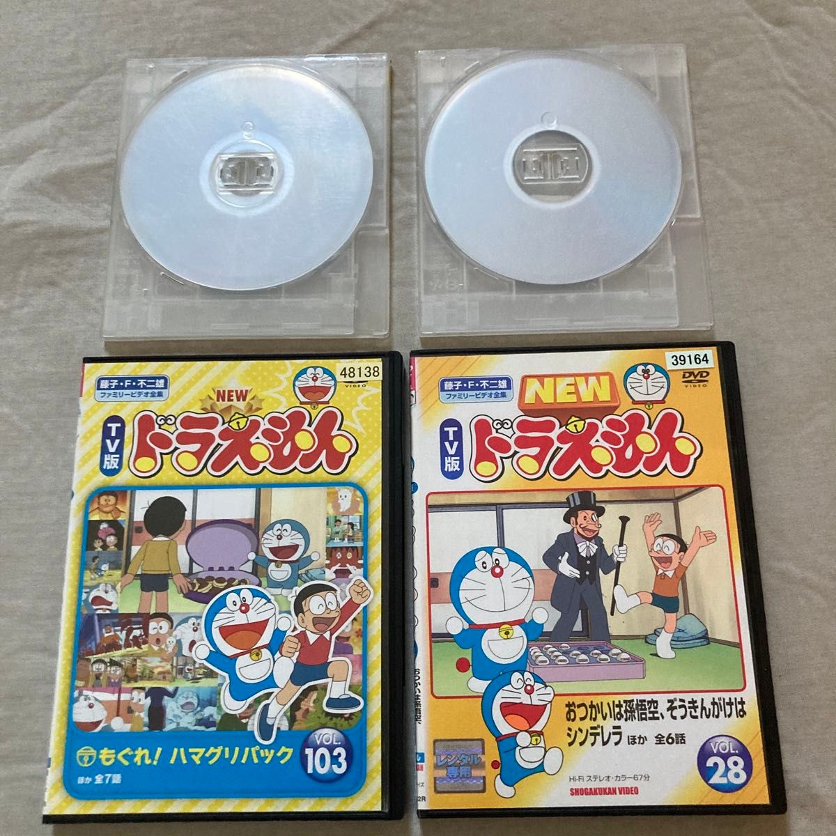 TV版ドラえもん 2枚セット DVD レンタルアップ品