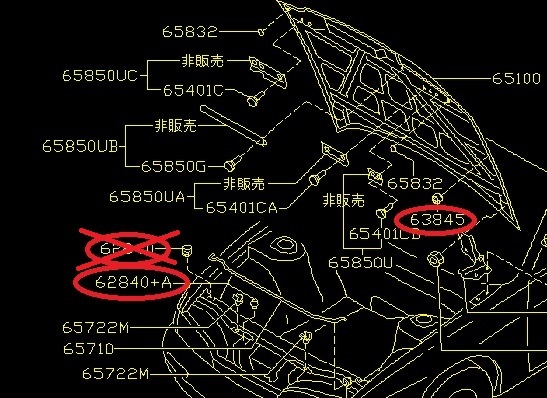 【送料無料+当日出荷可能】S15 シルビア用 ボンネットブッシュ ボンネットゴム ボンネットラバー フード 当たりゴム SR20 日産 純正_画像2