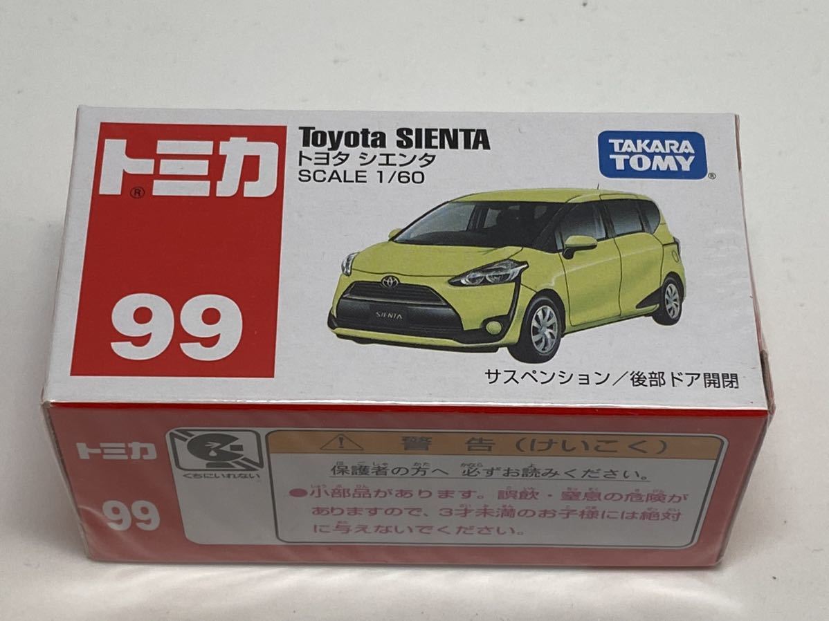 トミカ赤箱99 トヨタ シエンタ 新品未開封(乗用車)｜売買された