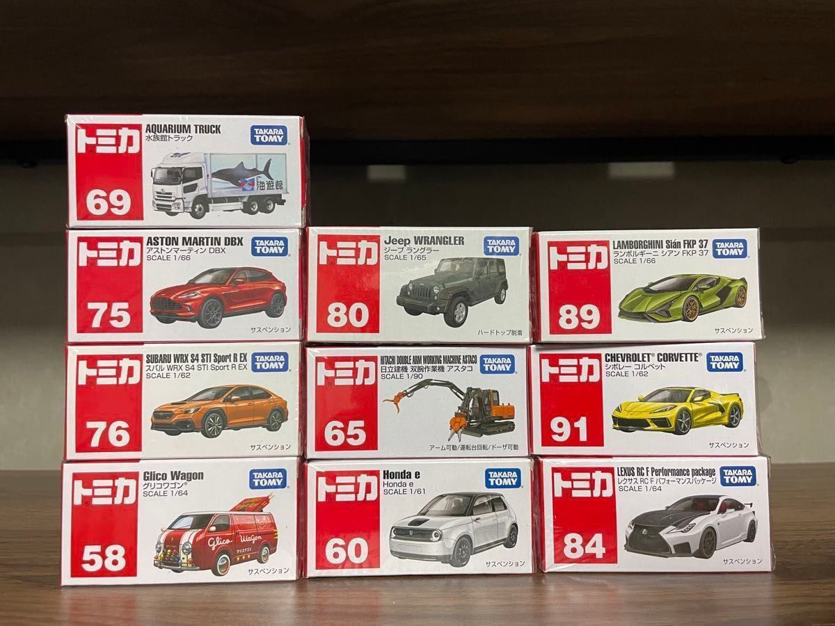 トミカ 12台 バーコード無し 未使用 トミカ 激安 現行 絶版 廃盤 トミカ 12台 バーコード無し 未使用 トミカ 激安 現行 絶版 廃盤