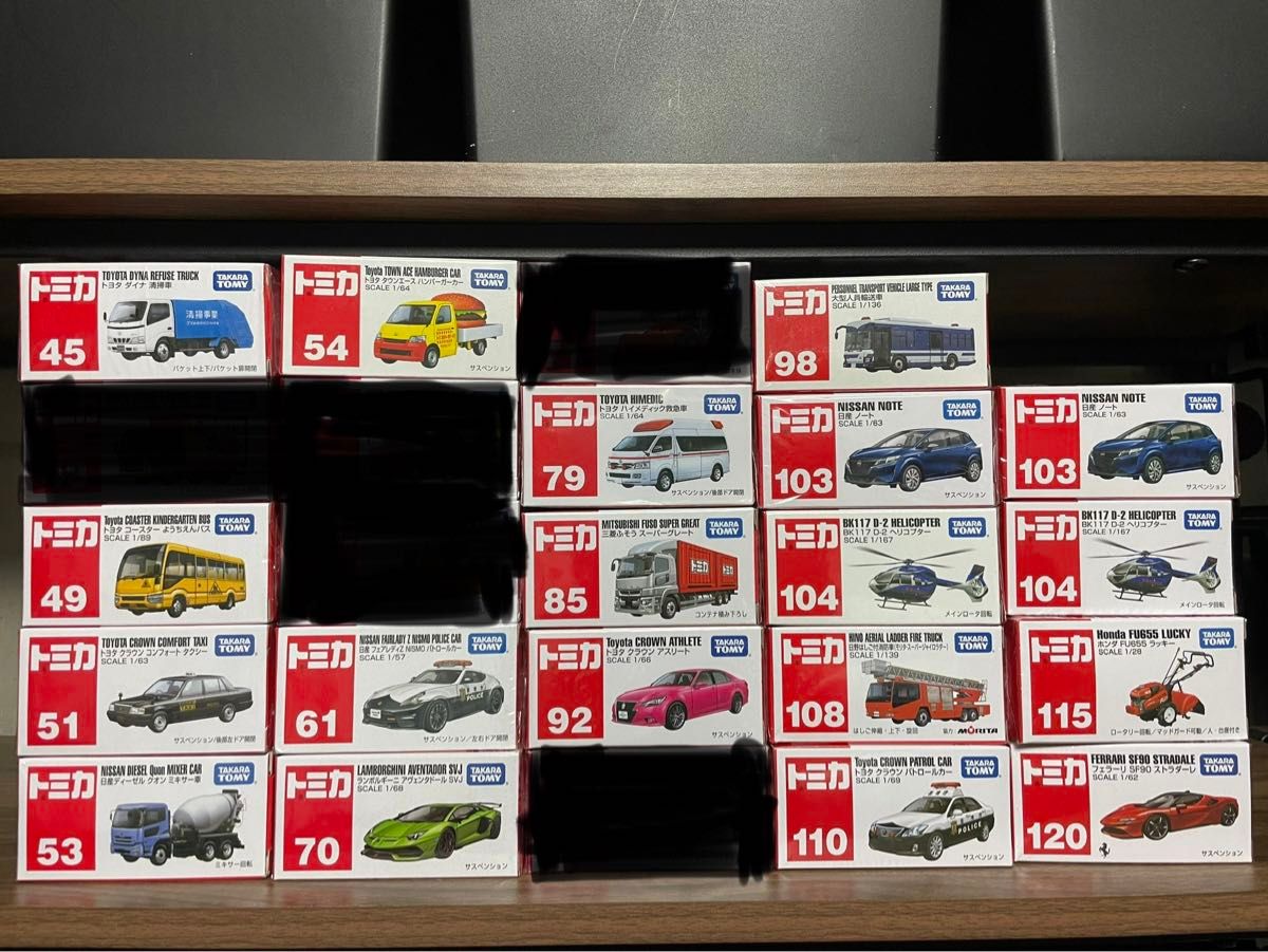 トミカ 12台 バーコード無し 未使用 トミカ 激安 現行 絶版 廃盤 トミカ 12台 バーコード無し 未使用 トミカ 激安 現行 絶版 廃盤
