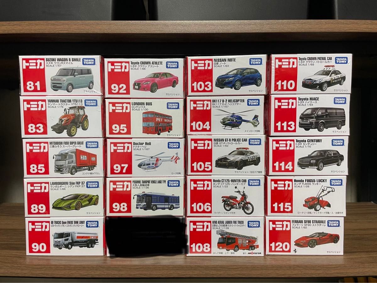 トミカ 6台 バーコード無し 未使用 トミカ 激安 現行 絶版 廃盤 トミカ 6台 バーコード無し 未使用 トミカ 激安 現行 絶版 廃盤