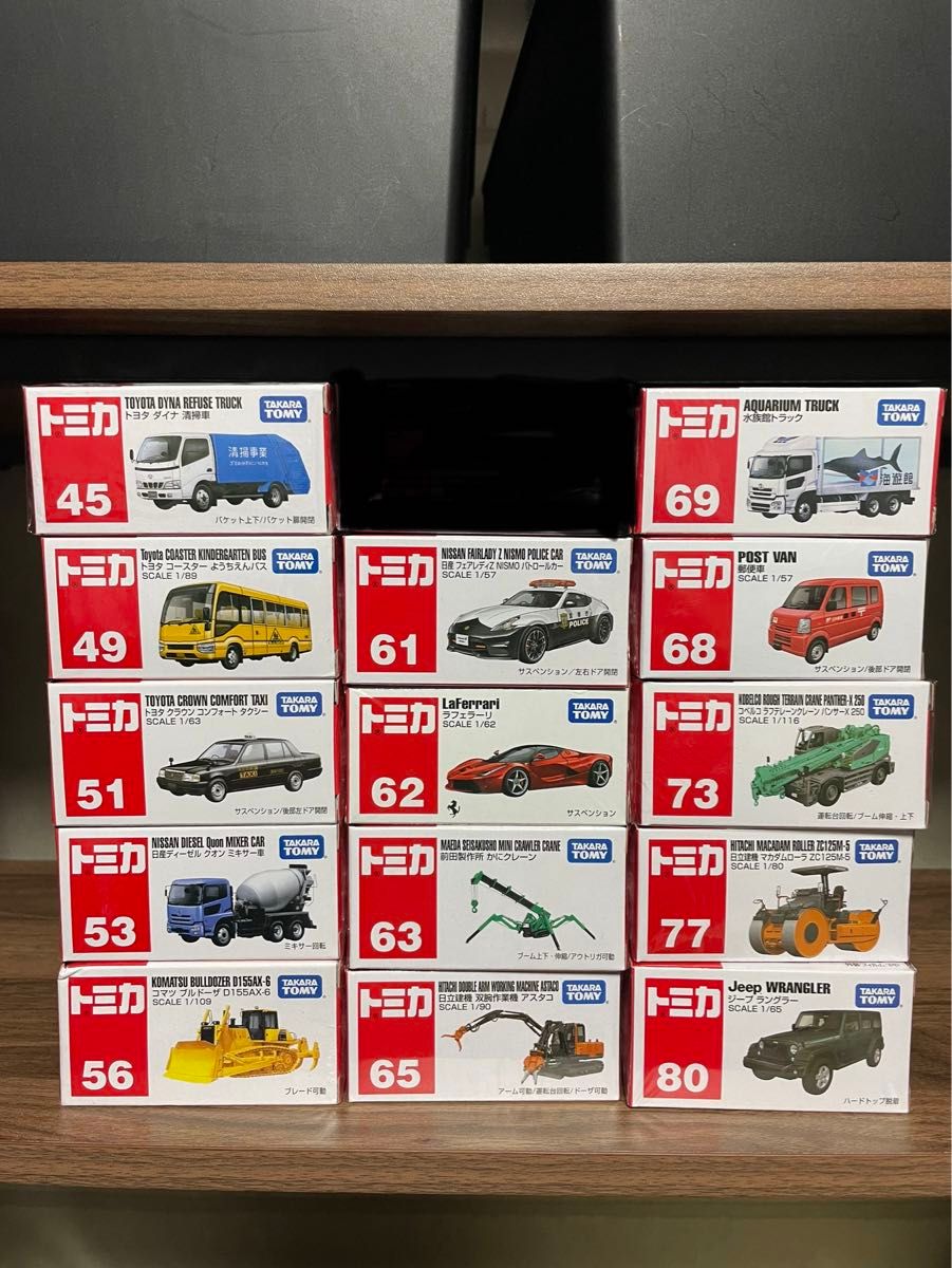 トミカ 6台 バーコード無し 未使用 トミカ 激安 現行 絶版 廃盤 トミカ 6台 バーコード無し 未使用 トミカ 激安 現行 絶版 廃盤