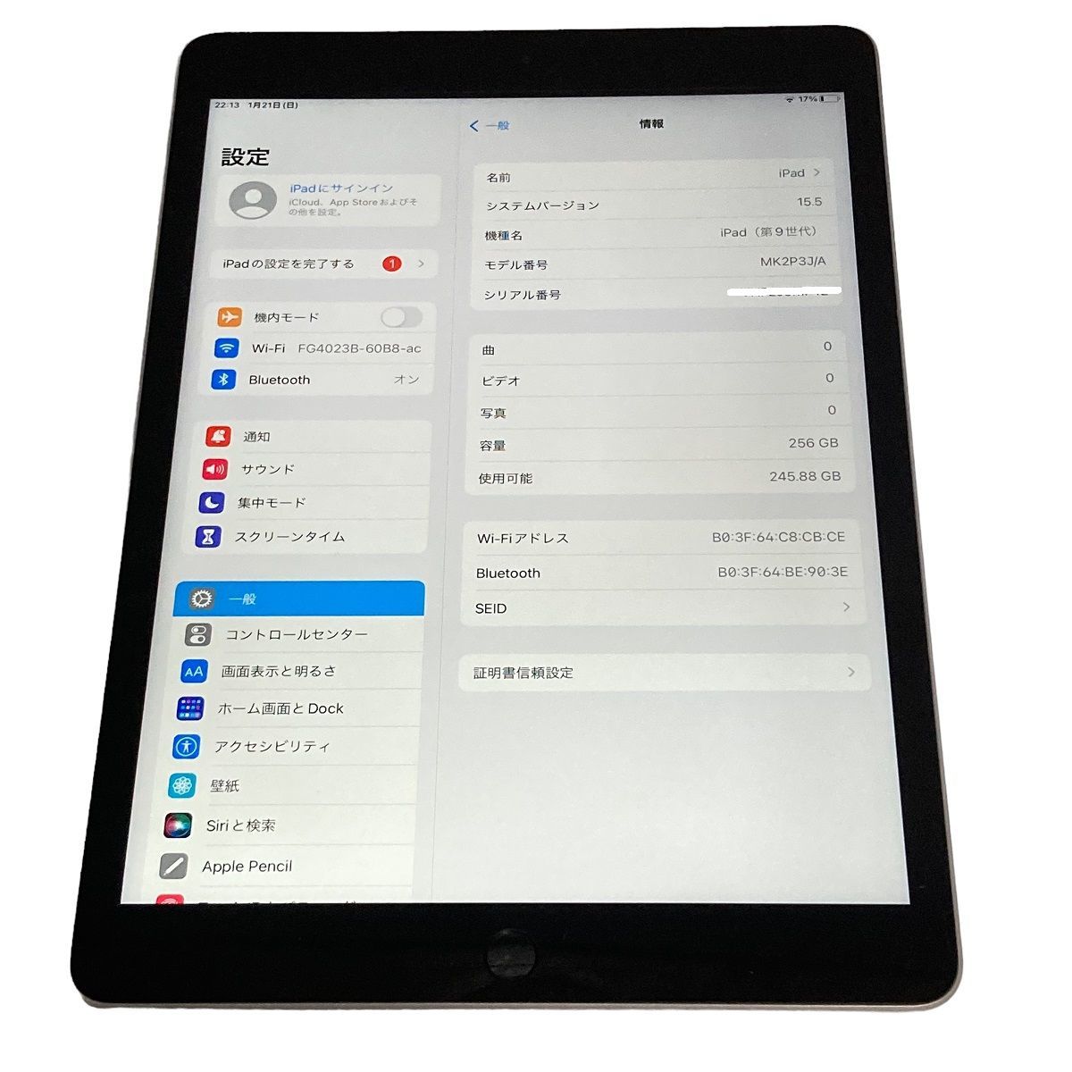 【中古】 Apple アップル iPad (第9世代)WI-Fiモデル タブレット MK2P3J/A 256GB 箱付 22044205 AS_画像4