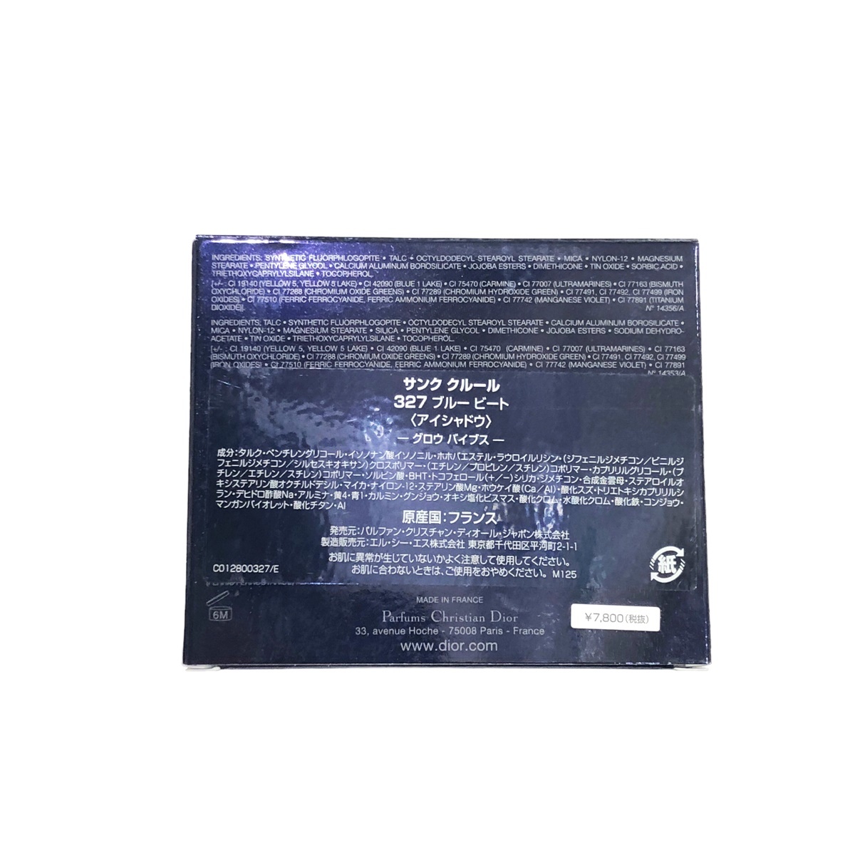item_image_6