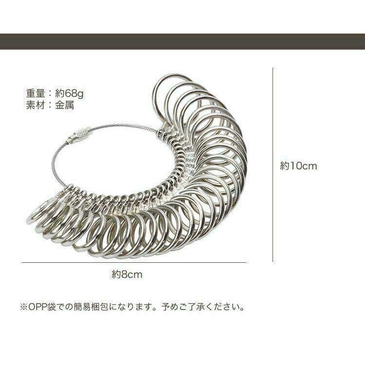 リングゲージ 指輪 サイズ サイズゲージ　指輪計測 日本標準規格 1-28号_画像5