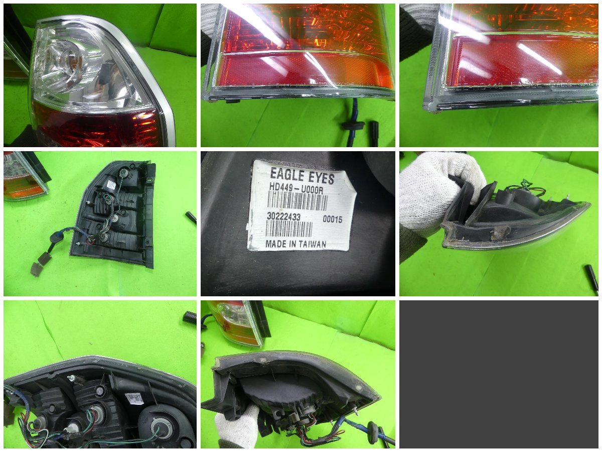 A2068 G Honda HONDA MDX YD1 after market EAGLE EYES Eagle I tail lamp backlight HD449 left right set 