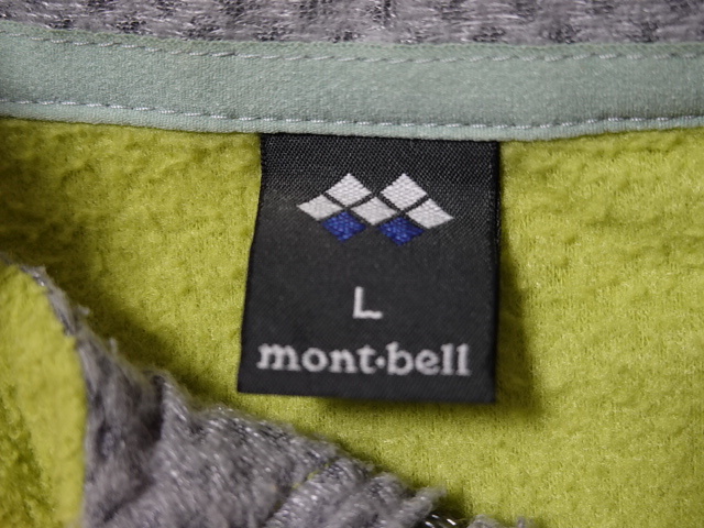 ■0214■モンベル mont-bell　フリースジャケット L STYLE# 1106438 クリマプラス100 ジャケット ●_画像2