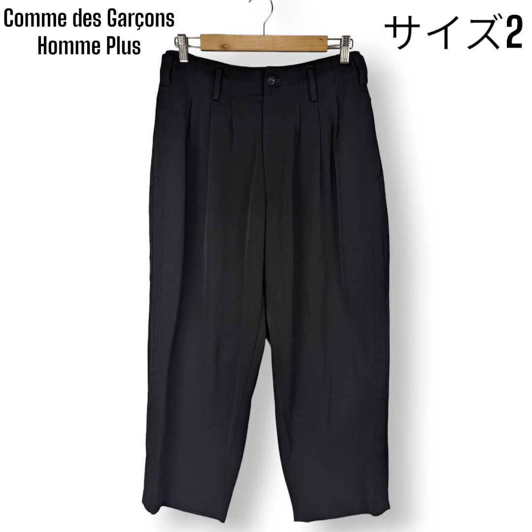 ヨウジヤマモト プールオム YOHJI YAMAMOTO POUR HOMME タック入り ウール スラックス パンツ ウールギャバジン HR-P62-136 ブラック_画像1