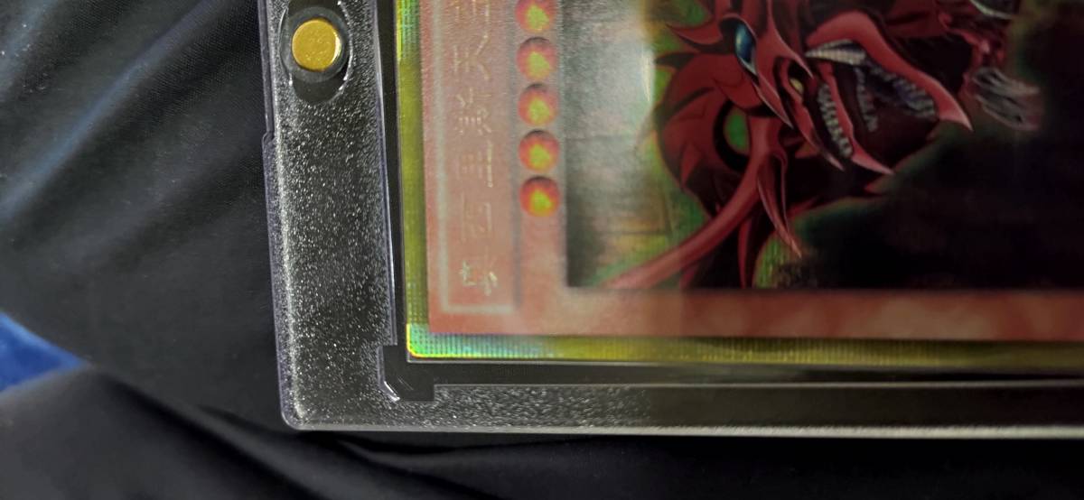 遊戯王 yugioh オシリスの天空龍 中国版 美品 - シングルカード 遊戯王 yugioh オシリスの天空龍 中国版 美品 - シングルカード