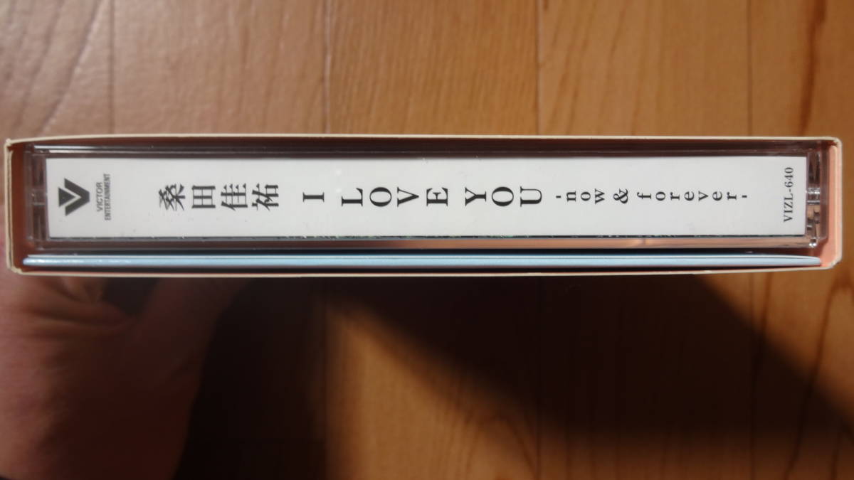 サザンオールスターズ　桑田佳祐　I LOVE YOU now & forever　完全生産限定盤 アルバム_画像3