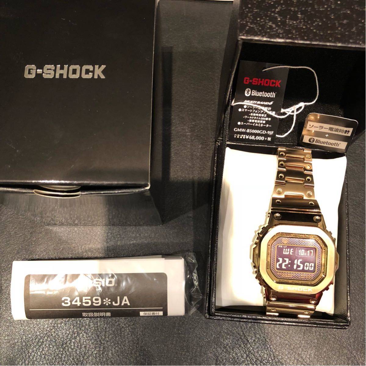  regular price and downward G-shock GMW-B5000GD-9JF Gold metal electro-magnetic wave clock Tough Solar World Time ji- shock B5000D1JF GSHOCK gold first generation 30 anniversary 