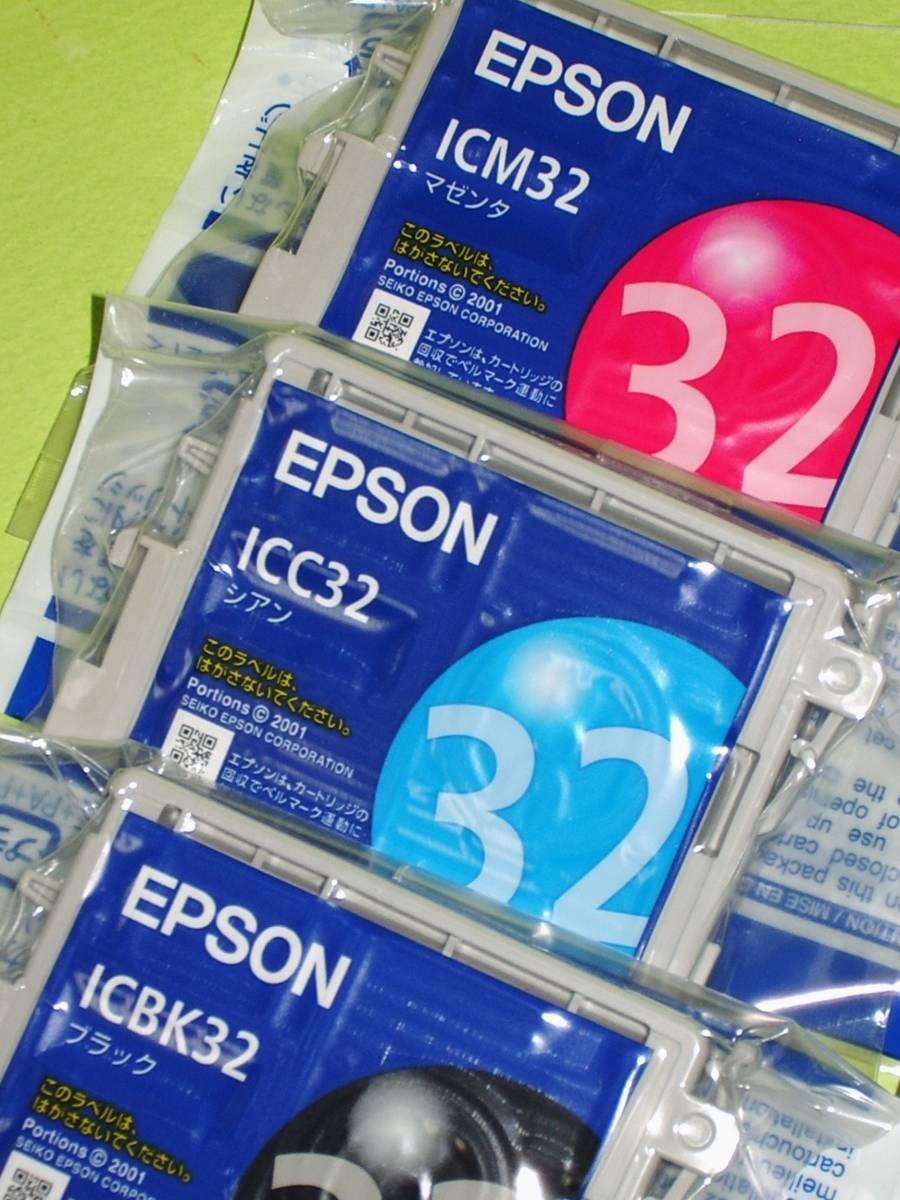 【IC32】EPSON純正 未使用品６個set_画像2