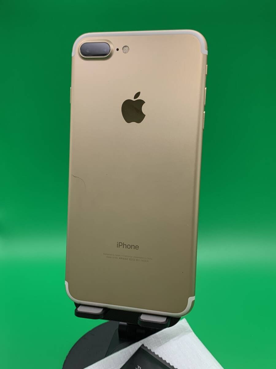 ★本体美品 iPhone7 Plus 128GB SIMフリー 最大容量100% 格安SIM可 KDDI ○ MN6H2J/A ゴールド 754805 2_画像4