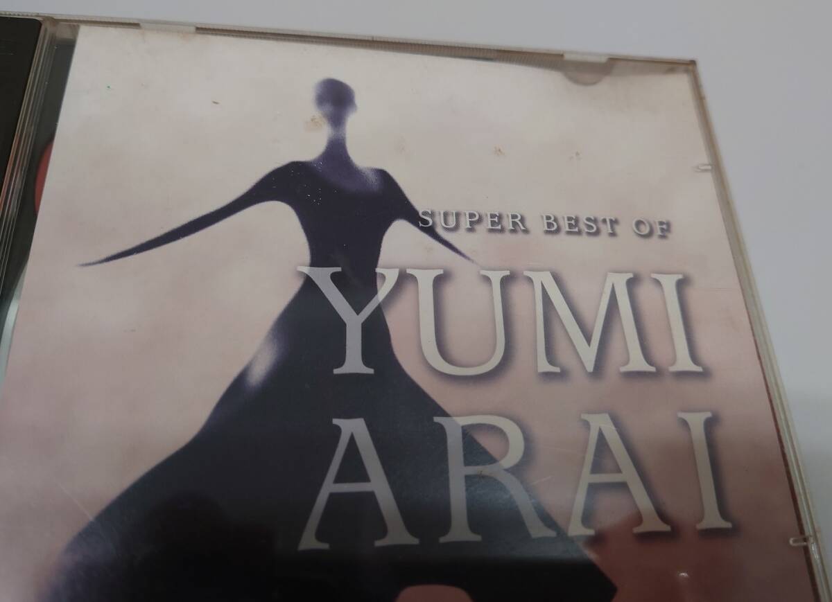 CD 荒井由実 松任谷由美 SUPER BEST OF YUMI ARAI 廃盤 ALCA-5091 4988024019726_画像2