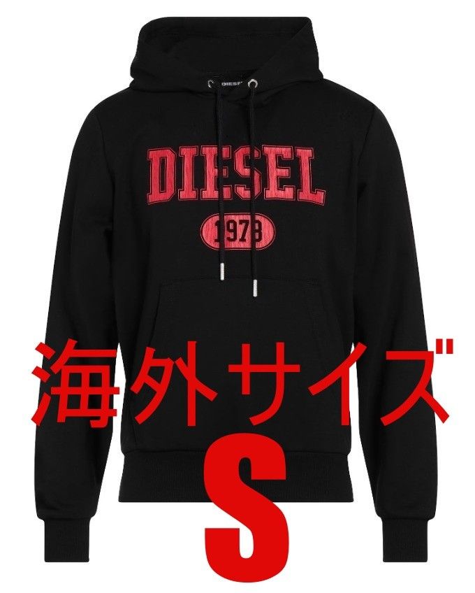 【DIESEL】 DIESEL ロゴ フード付きスエットシャツ DIESEL】 DIESEL ロゴ フード付きスエットシャツ|Yahoo!フリマ