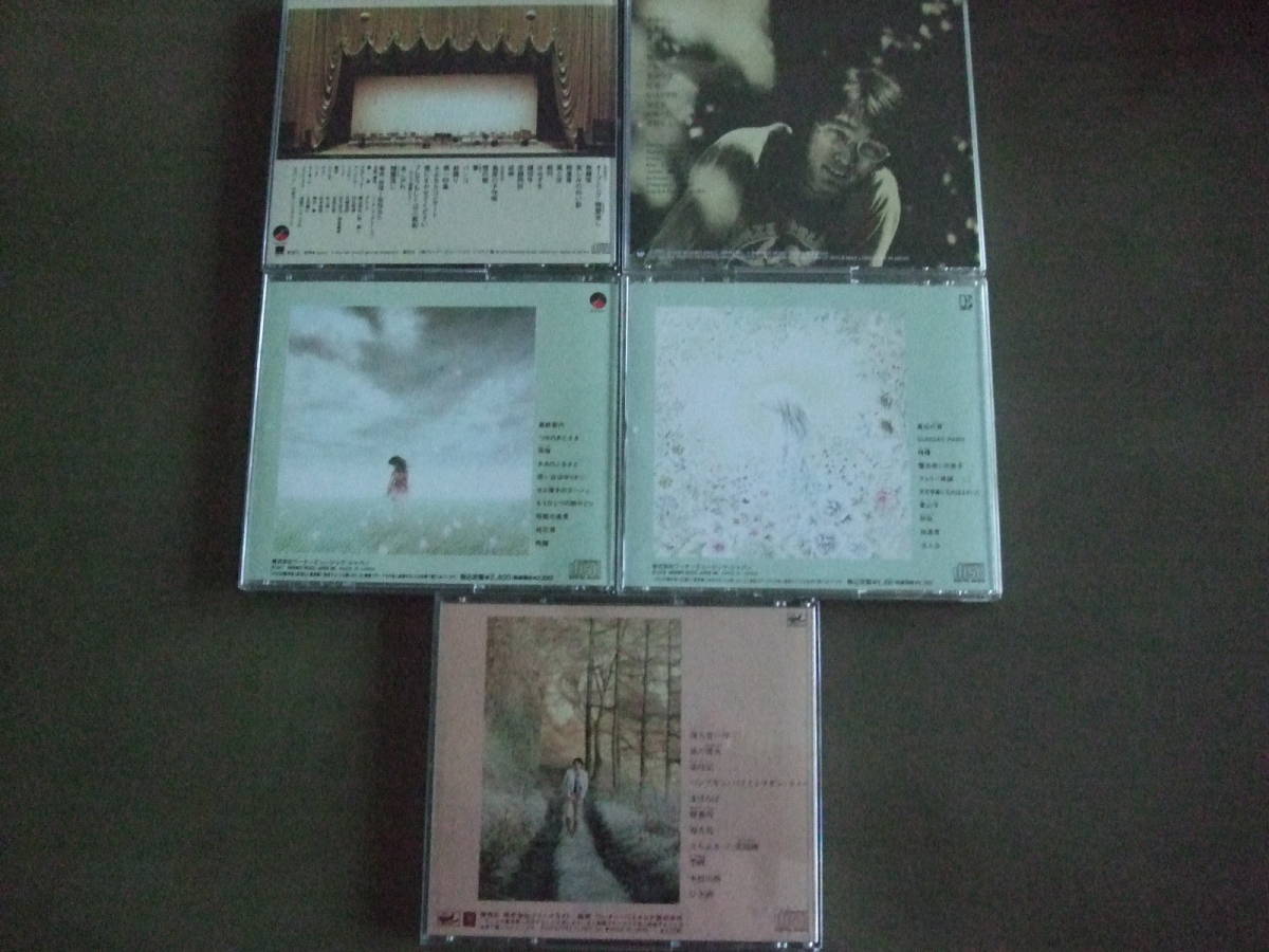音楽CD　グレープ　さだまさし　「3年坂」「帰去来」「風見鶏」「私花集」「夢供養」5枚組_画像7