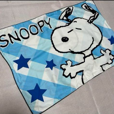 スヌーピー　SNOOPY カバー　寝具　枕カバー　ピローケース_画像2