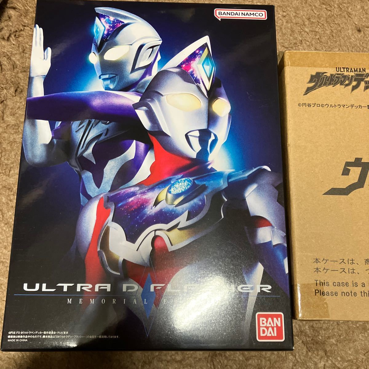 ウルトラマンデッカー ウルトラディーフラッシャー-MEMORIAL EDITION-の画像2