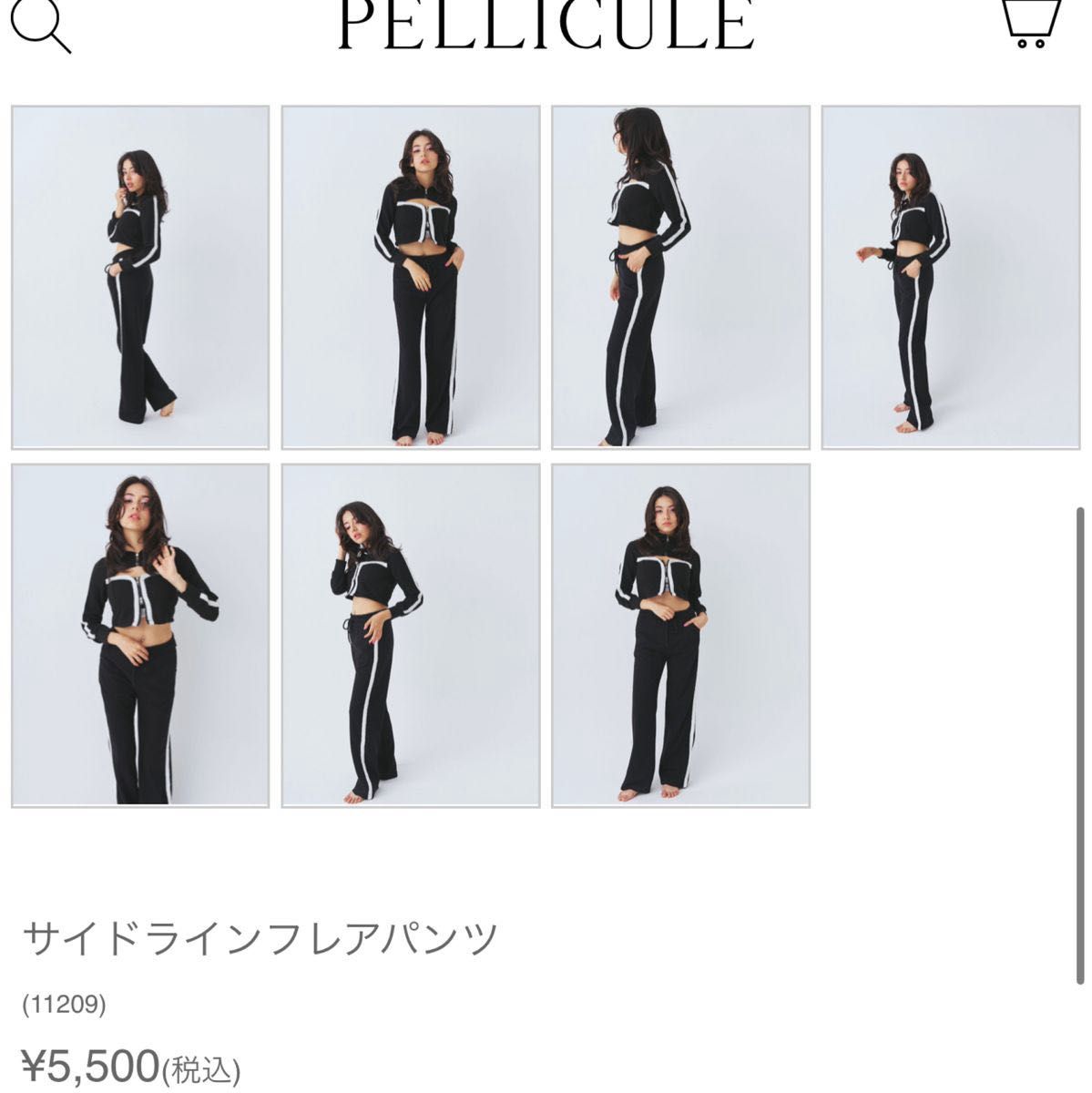 pellicule ぺリキュール セットアップ 半額|Yahoo!フリマ(旧 pellicule ぺリキュール セットアップ 半額|Yahoo!フリマ(旧
