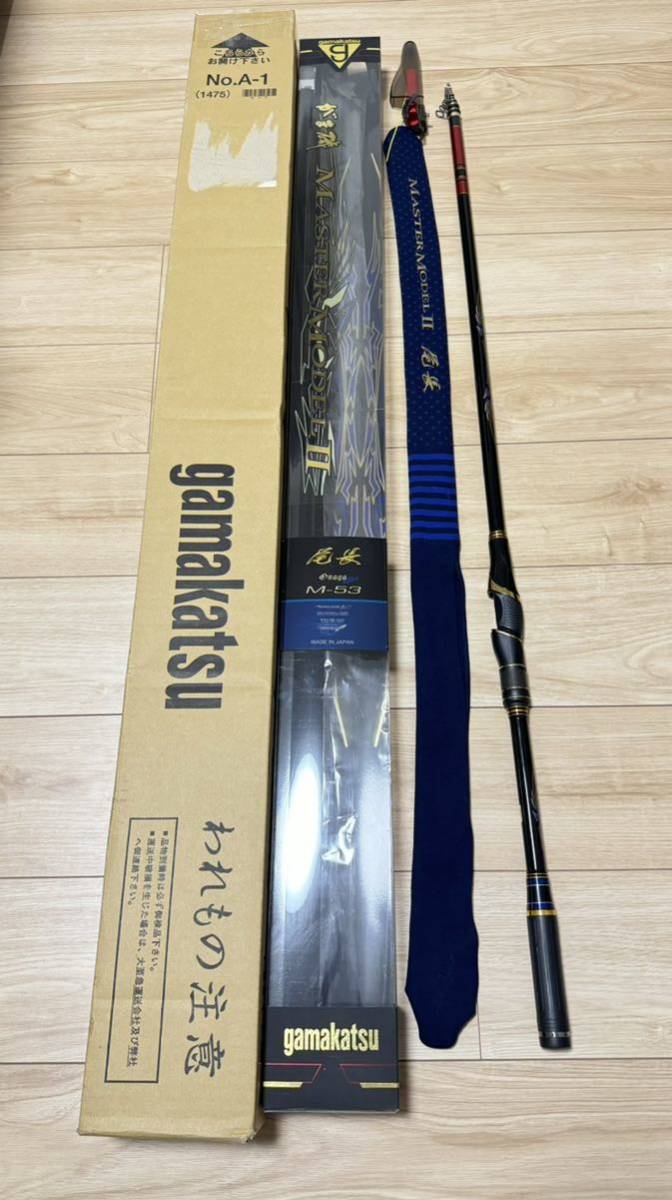 品薄☆がまくえグランドインパルス60号4.8m☆送料無料 がまかつ 品薄☆がまくえグランドインパルス60号4.8m☆送料無料 がまかつ